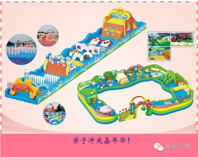 文章附图